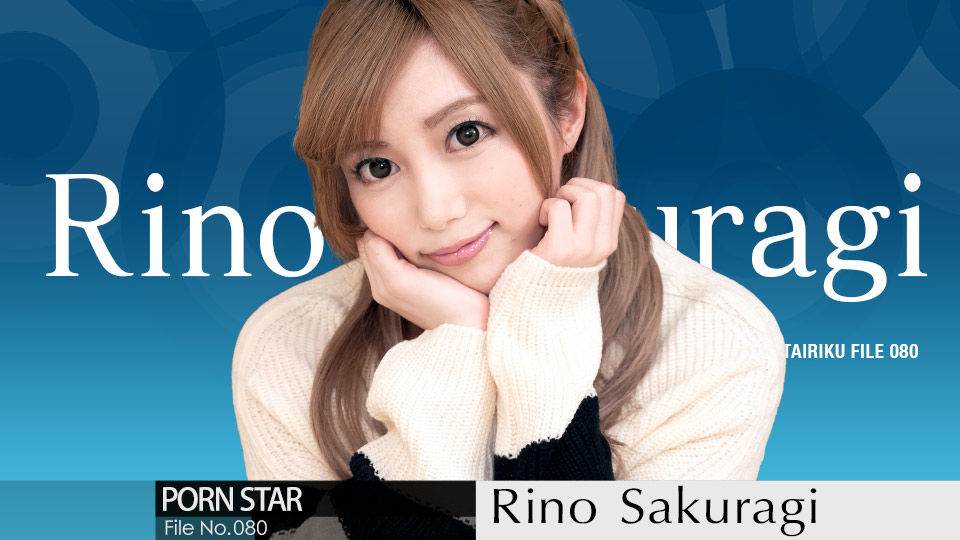 Caribbeancom 011921-001 The Continent Full Of Hot Girls, File.080 Rino Sakuragi