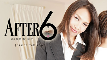 Heyzo 2287 After 6 -She Is In Rut Now!- - Jessica Takizawa