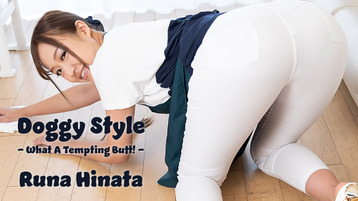 Heyzo 2306 Doggy Style -What A Tempting Butt!- - Runa Hinata