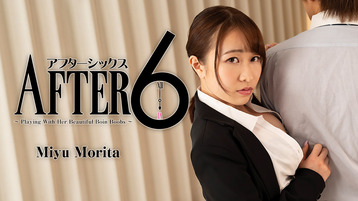 Heyzo 2441 After 6 -Playing With Her Beautiful Boin Boobs- - Miyu Morita